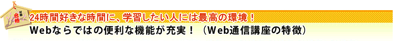 i24WebʐMu
